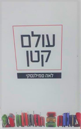 9343