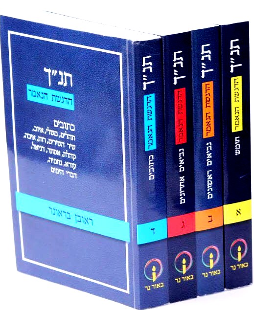 Lead Technologies Inc. V1.01