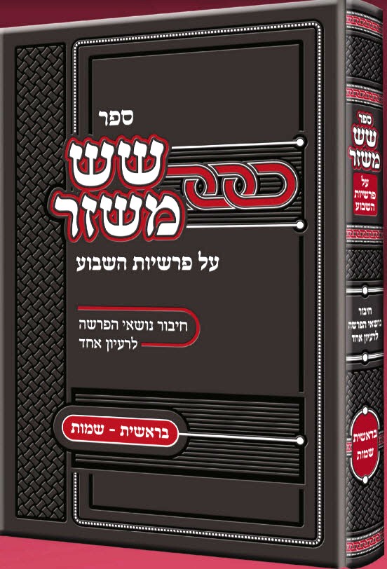 Lead Technologies Inc. V1.01