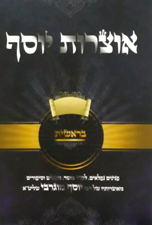 Lead Technologies Inc. V1.01