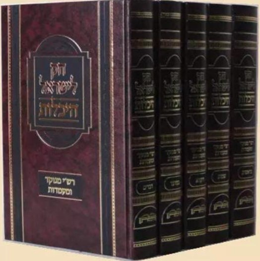 9475