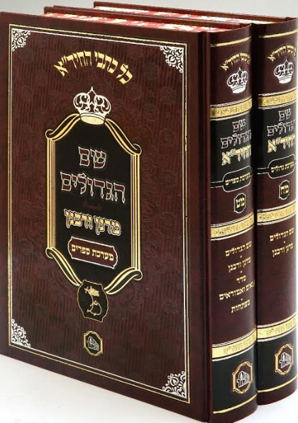 9605