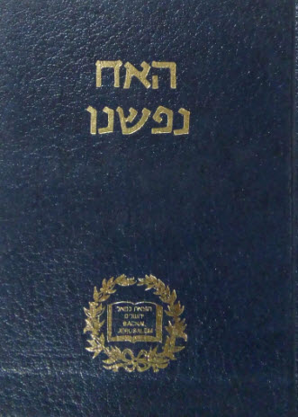 9631