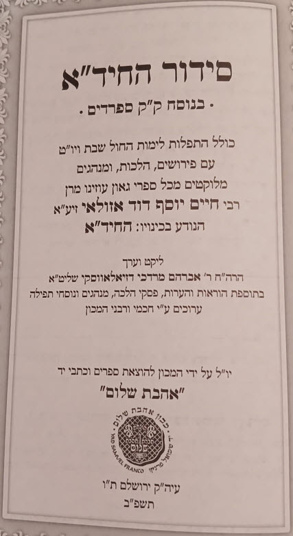970548