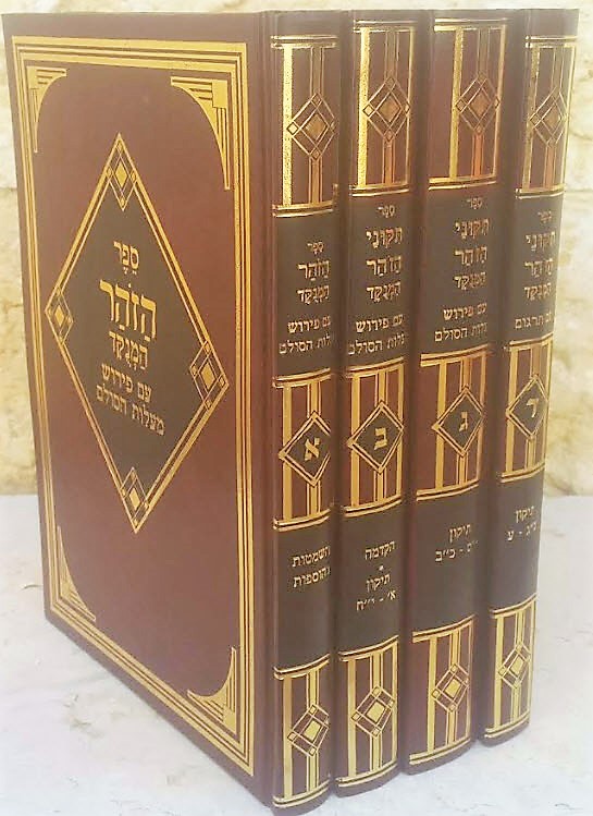 972