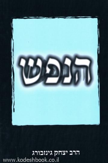 973