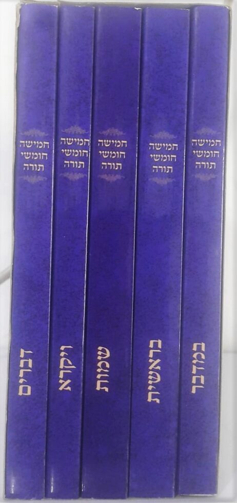 974