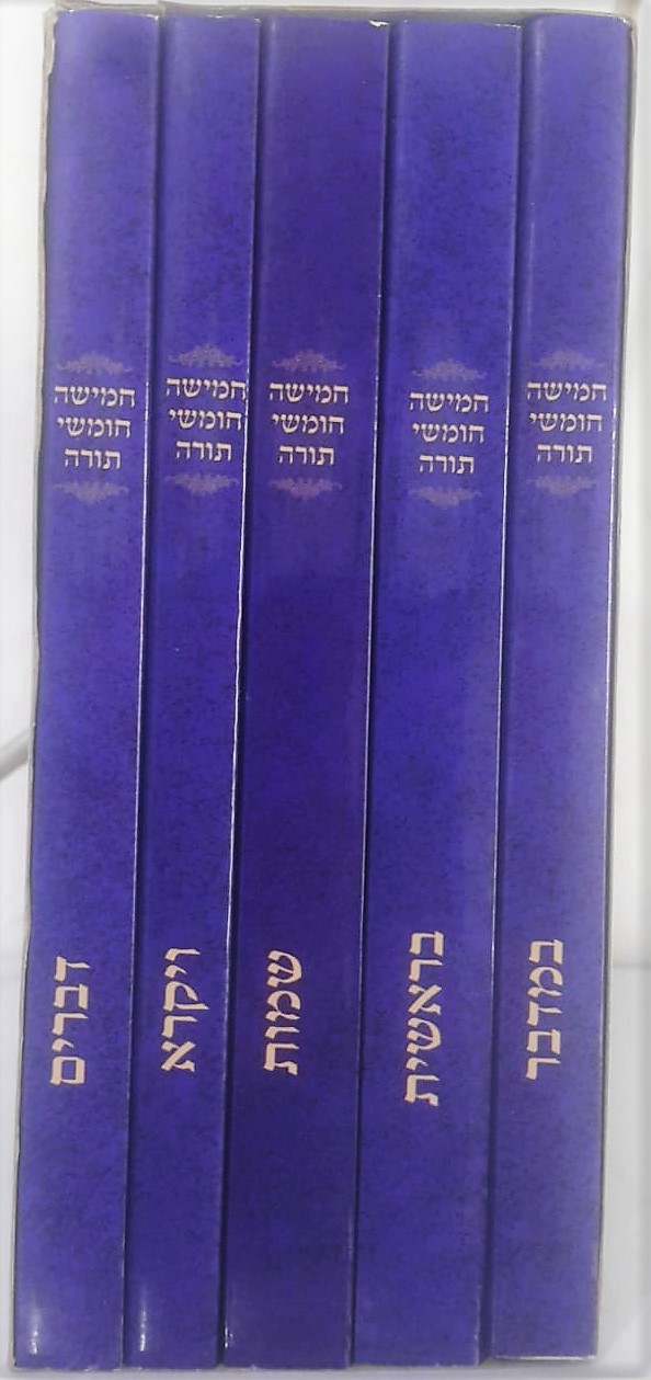 974