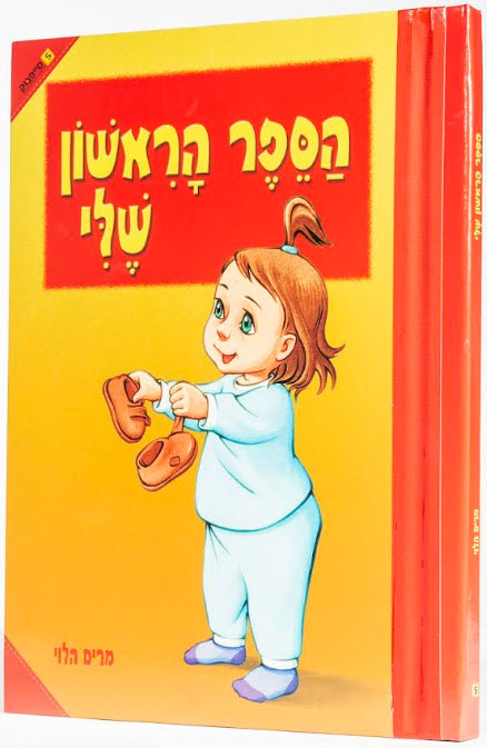 9930