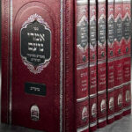 9942 נוסף