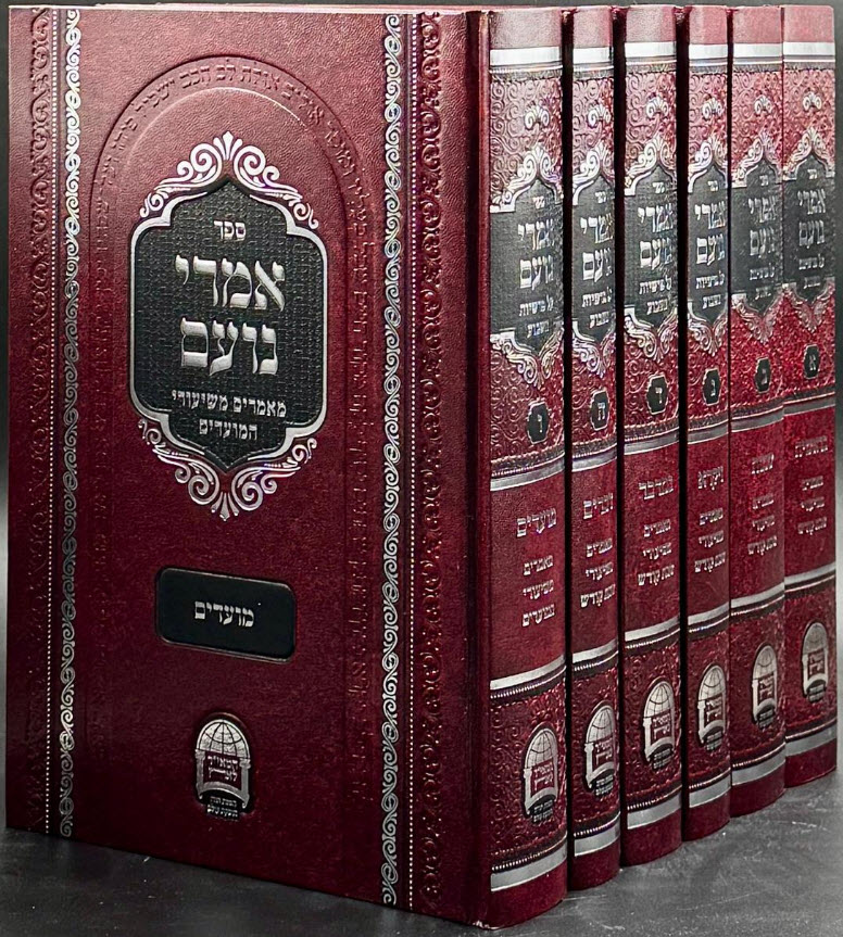 9942 נוסף