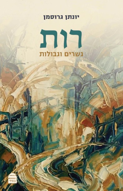Image (6)
