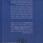 Lead Technologies Inc. V1.01