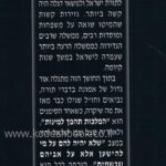 Lead Technologies Inc. V1.01