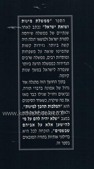 Lead Technologies Inc. V1.01