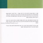 Lead Technologies Inc. V1.01