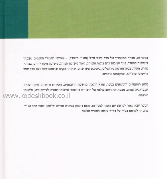 Lead Technologies Inc. V1.01