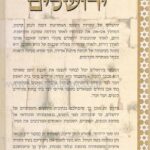 Lead Technologies Inc. V1.01