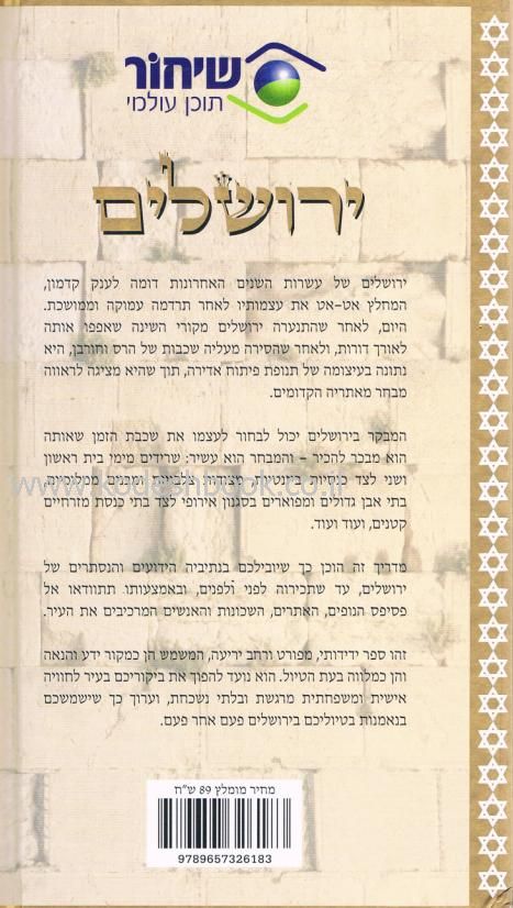 Lead Technologies Inc. V1.01