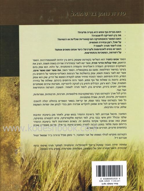 Lead Technologies Inc. V1.01