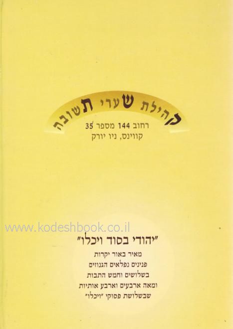 Lead Technologies Inc. V1.01