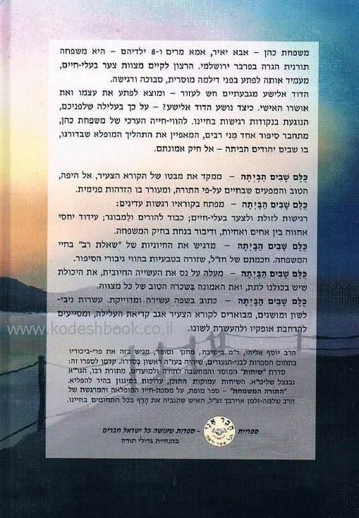 Lead Technologies Inc. V1.01