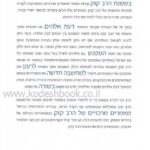 Lead Technologies Inc. V1.01