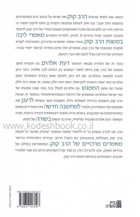 Lead Technologies Inc. V1.01