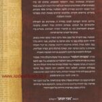 Lead Technologies Inc. V1.01