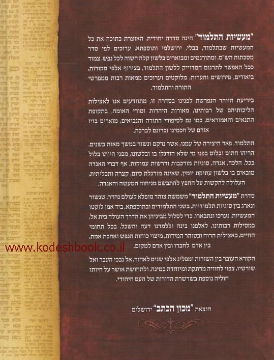 Lead Technologies Inc. V1.01