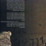Lead Technologies Inc. V1.01