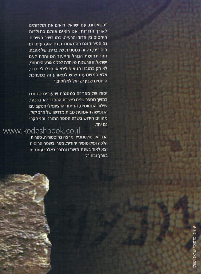 Lead Technologies Inc. V1.01