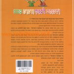 Lead Technologies Inc. V1.01