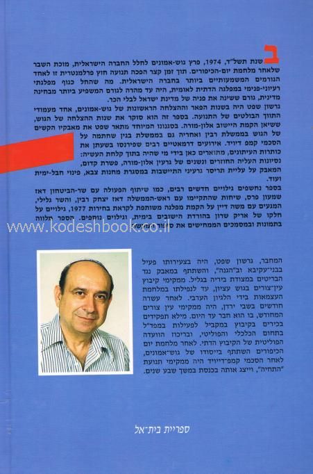 Lead Technologies Inc. V1.01