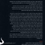 Lead Technologies Inc. V1.01