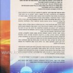 Lead Technologies Inc. V1.01