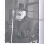 הגיונות אל עמי 2