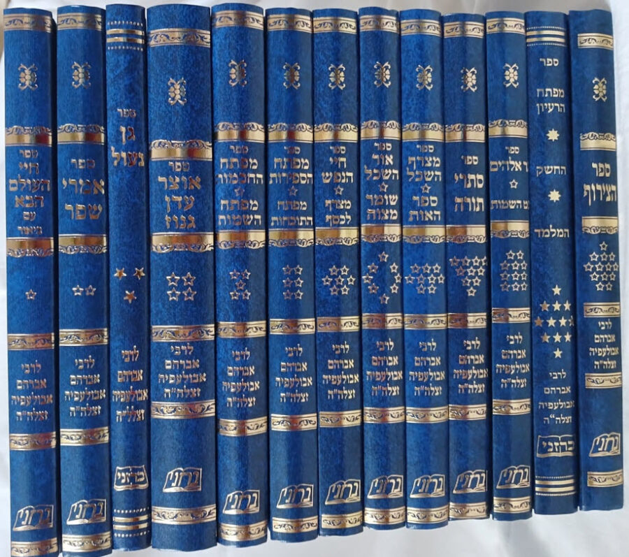 הסדרה 6178