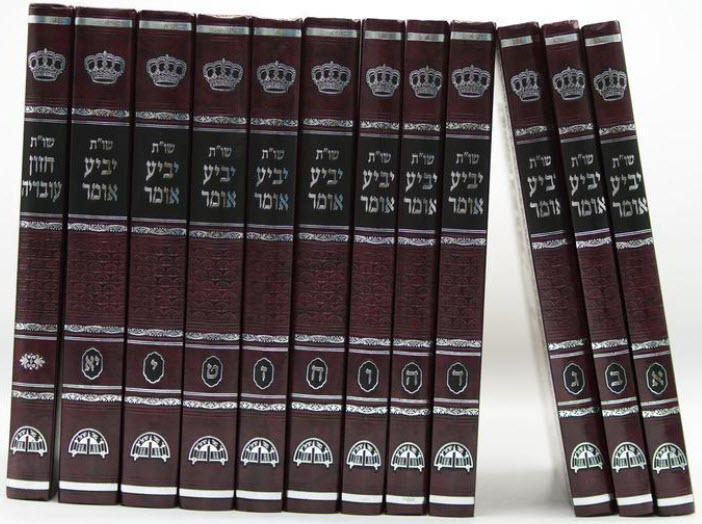 יביע אומר סט 12 כרכים 5335
