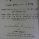 Lead Technologies Inc. V1.01