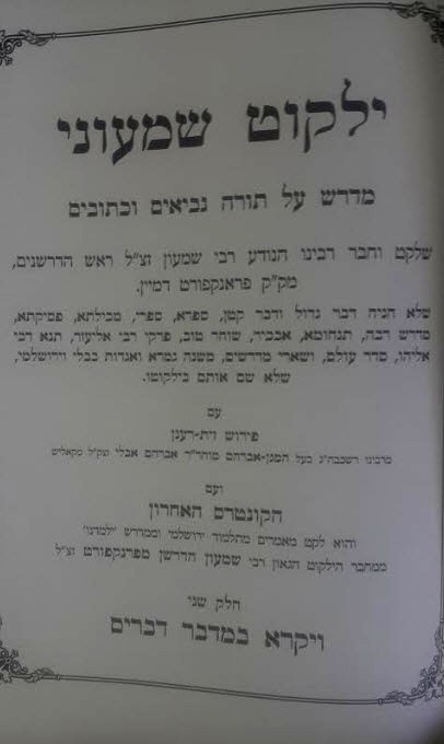 Lead Technologies Inc. V1.01