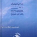 Lead Technologies Inc. V1.01