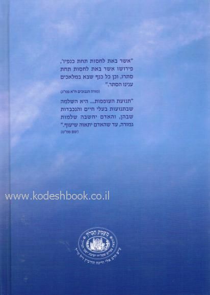 Lead Technologies Inc. V1.01