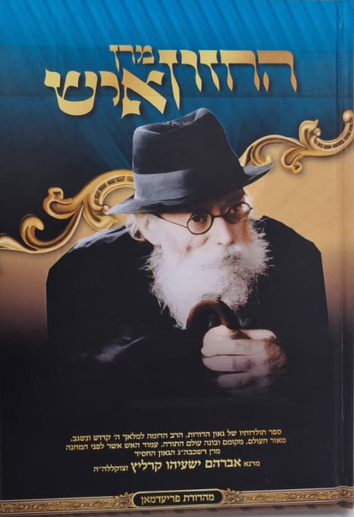 כריכה נוספת 12194