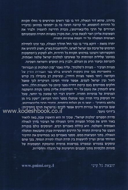 Lead Technologies Inc. V1.01