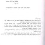 Lead Technologies Inc. V1.01