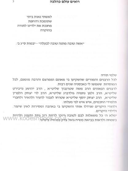 Lead Technologies Inc. V1.01