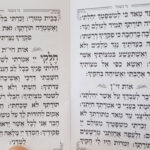 נר נשמה2