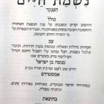 Lead Technologies Inc. V1.01