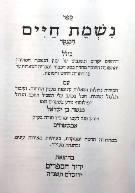 Lead Technologies Inc. V1.01